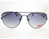 Óculos Ray Ban MOD:22010